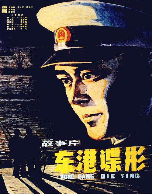 伦敦大学卫生及热带医学学院证书